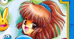 Puyo Puyo Extended - Video Game