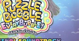 Puzzle Bobble Everybubble! Original - Video Game