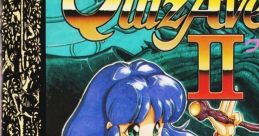 Quiz Avenue II クイズアベニューII - Video Game