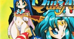 Quiz Avenue III クイズアベニューIII - Video Game Video game from Quiz Avenue III クイズアベニューIII for TurboGrafx-16.