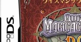 Quiz Magic Academy DS クイズマジックアカデミーDS - Video Game