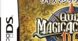 Quiz Magic Academy DS: Futatsu no Jikuu Koku クイズマジックアカデミーDS 二つの時空石 - Video Game