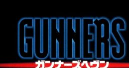 Rapid Reload Gunners Heaven ガンナーズヘヴン - Video Game