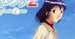 Refrain Love 2 Original track リフレインラブ２　オリジナル・サウンドトラック - Video Game