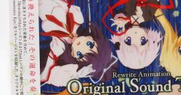 Rewrite Animation Original Track アニメ「Rewrite」Original Track Anime "Rewrite" Original Track - Video Game Video game