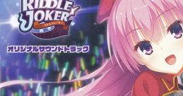 RIDDLE JOKER Original track RIDDLE JOKER オリジナルサウンドトラック - Video Game