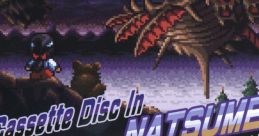 Rom Cassette Disc In NATSUME Vol.3 Powered by TAITO - Video Game