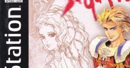 SaGa Frontier 2 サガ フロンティア 2 - Video Game