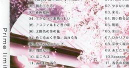 Sakura, Sakimashita. Original track: Prime limitation さくら、咲きました。 Original track Prime limitation - Video Game