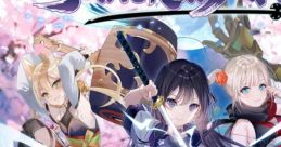 Samurai Maiden - Video Game