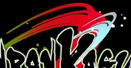 SENRAN KAGURA Burst Re:Newal ORIGINAL TRACK - Video Game