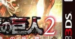 Shingeki no Kyojin 2: Mirai no Zahyou 進撃の巨人2〜未来の座標〜 - Video Game