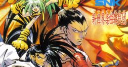 Shinsetsu Samurai Spirits: Bushido Retsuden 真説サムライスピリッツ 武士道烈伝 Samurai Shodown RPG Original - Video Game