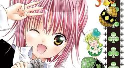 Shugo Chara! Norinori! Chara na Rhythm - Video Game