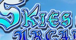 Skies of Arcadia Eternal Arcadia エターナルアルカディア - Video Game