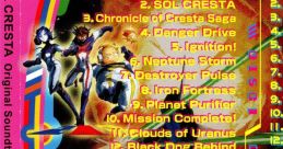 SOL CRESTA Original track ソルクレスタ オリジナルサウンドトラック - Video Game