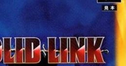 Solid Link: Tower Side - Video Game