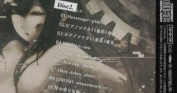 STEINS;GATE 0 TRACKS -Full Version- 「STEINS;GATE 0 TRACKS」-完全版- - Video Game