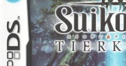 Suikoden Tierkreis Gensou Suikoden Tierkreis 幻想水滸伝ティアクライス - Video Game