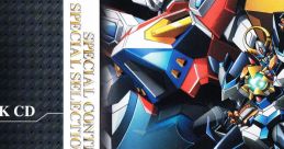 Super Robot Wars OG: The Moon Dwellers Special Selection track CD - Video Game