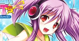 SUPER SHOT5 Special Edition -Bishoujo Game Remix Collection- SUPER SHOT5 スペシヤルエディシヨン -美少女ゲームリミックスコレクション- - Video Game Music