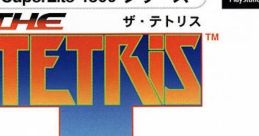 SuperLite 1500 Series: The Tetris SuperLite1500シリーズ ザ・テトリス - Video Game