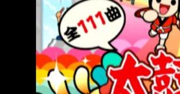 Taiko no Tatsujin 11 太鼓の達人11 - Video Game