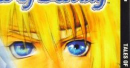 Tales of Destiny テイルズ オブ デスティニー - Video Game