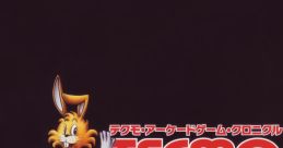 TECMO ARCADE GAME CHRONICLE テクモ・アーケードゲーム・クロニクル - Video Game