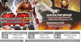 Tekken 3D: Prime Edition 鉄拳3D プライムエディション - Video Game Music