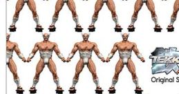 TEKKEN 4 Original Tracks 鉄拳４ オリジナルサウンドトラック TEKKEN4 ORIGINAL TRACKS - Video Game