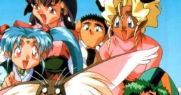 Tenchi Muyou! Ryououki 天地無用!魎皇鬼 - Video Game
