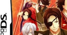 Tenkaichi Sengoku Lovers DS 天下一★戦国LOVERS DS - Video Game