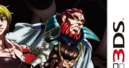 Terra Formars: Akaki Hoshi no Gekitou テラフォーマーズ 紅き惑星の激闘 - Video Game
