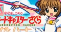 Tetris with Cardcaptor Sakura Eternal Heart テトリス with カードキャプターさくら エターナルハート - Video Game Video game