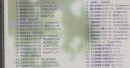 Tokimeki Memorial Girl's Side Original Game ときめきメモリアル Girl's Side Original Game - Video Game Video game from