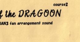 Tone of the DRAGOON course2 Starblade Galaxian³: Project Dragoon - Video Game