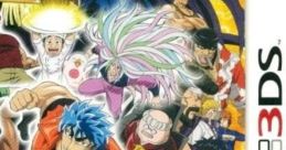 Toriko: Gourmet Battle! トリコ グルメガバトル! - Video Game