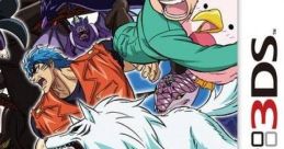 Toriko: Gourmet Monsters! トリコ グルメモンスターズ! - Video Game