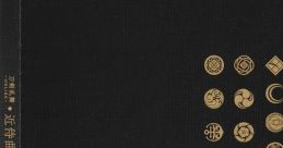 TOUKEN RANBU -ONLINE- KINJIKYOKUSHU VOL.1 刀剣乱舞-ONLINE-近侍曲集 其ノ一 Touken Ranbu -ONLINE- Kinji Vol.1 - Video Game