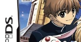 Tsubasa Chronicle Vol. 2 ツバサクロニクル Vol.2 - Video Game