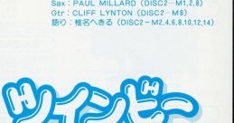 Twinbee Rainbow Bell Adventure ツインビー レインボーベルアドベンチャー - Video Game Video game from Twinbee Rainbow Bell