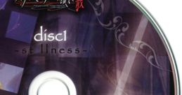Umineko no Naku Koro ni xaki works "xwerk" [Limited Edition] うみねこのなく頃に xaki 作品集 xwerk - Video Game Video game