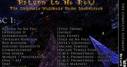 Unreal - Return to Na Pali (The Complete Ultimate Game track ~ Enhanced Edition) Unreal Mission Pack 1: Return to Na Pali -