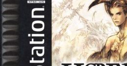 Vagrant Story ベイグラントストーリー - Video Game Video game from Vagrant Story ベイグラントストーリー for PS1. Published b