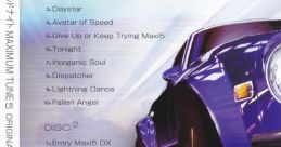 WANGAN MIDNIGHT MAXIMUM TUNE 5 ORIGINAL TRACK 湾岸ミッドナイト MAXIMUM TUNE 5 ORIGINAL TRACK - Video Game Video game