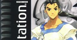 Xenogears ゼノギアス - Video Game