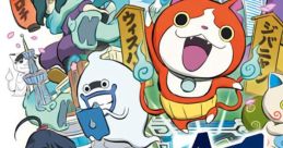 Yo-kai Watch 4 - We're Looking Up at the Same Sky Complete - Video Game