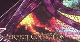 Ys -The Oath in Felghana- Perfect [Limited Edition] パーフェクトコレクション・イース ～フェルガナの誓い～ - Video Game