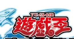 Yu-Gi-Oh! Duel Monsters Saikyo Card Battle Yu-Gi-Oh! Duel Monsters Ultimate Card Battle - Video Game Video game from